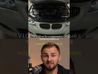 Катались на такой ? #автоподзаказ #ауди #бмв #мерседес #bmwm3