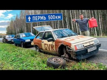 ПРОЕХАЛИ 2000КМ НА ТАЗАХ И ОТОРВАЛО ПОДВЕСКУ! ЧТО НАМ ДЕЛАТЬ ДАЛЬШЕ?