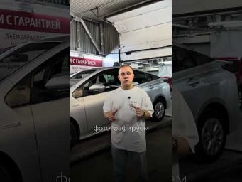 Теперь вы можете увидеть то, что обычно скрывают при покупке авто