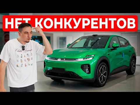 Что ТВОРЯТ бесстыжие! Космолёт дешевле ВЕСТЫ, который похож на Xiaomi и хорош внутри - Qiyuan Q06 Что ТВОРЯТ бесстыжие! Космолёт дешевле ВЕСТЫ, который похож на Xiaomi и хорош внутри - Qiyuan Q06