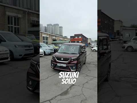 Suzuki Solio Bandit Suzuki Solio Bandit