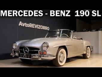 История Классических авто. Как сделать Спорткар для знаменитостей из простого Такси.