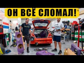 4DMILF. Внутренности секс-спека - НА ВЫБРОС! [BMIRussian]