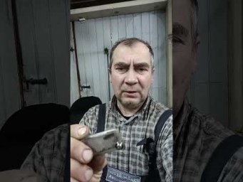 Згоріла проводка Деу Ланос (Daewoo Lanos)