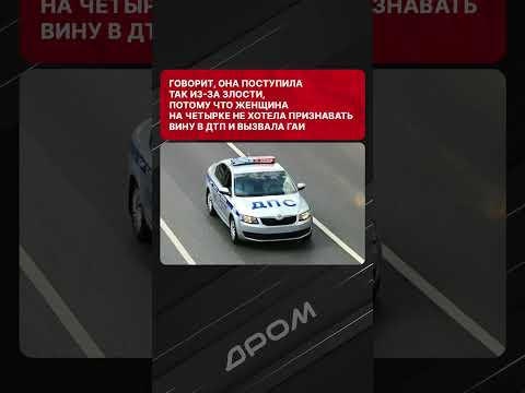 Это самые безумные автомобильные новости России последних дней Это самые безумные автомобильные новости России последних дней