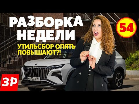 На АвтоВАЗе начали серийно выпускать кроссовер Lada Azimut