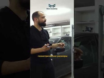 Как блок управления реагирует на детонацию