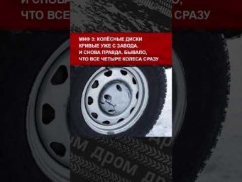 Не вздумайте покупать себе УАЗ Патриот