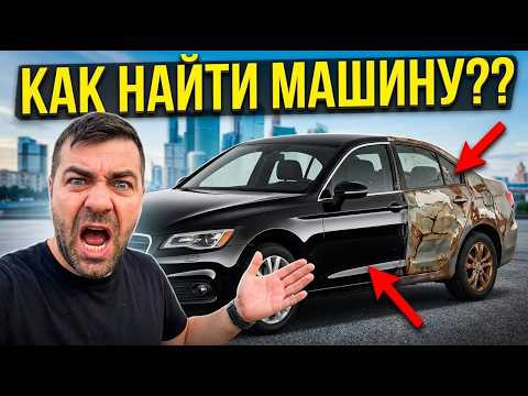 Подборка ПЕРЕКУПСКОЙ ЖЕСТИ!! Часть 1