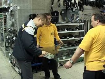 Программа Автомобиль 249