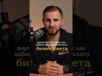 Настоящий автомобиль&hellip; или китайские все-таки лучше ? 
