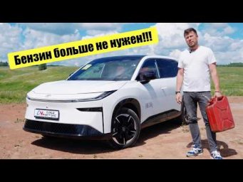 Новая Toyota по цене Лады Весты.Тест-драйв.Anton Avtoman.