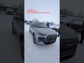 ПОПУЛЯРНЫЙ ЦВЕТ НА TENET T7. КАЧЕСТВЕННЫЙ АВТОМОБИЛЬ, ЗАРЕКОМЕНДОВАЛ СЕБЯ С ЛУЧШЕЙ СТОРОНЫ