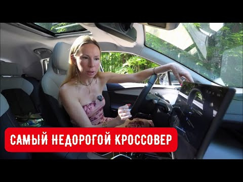 Самый недорогой кроссовер на рынке. Цена топовой Лада = минимальная Омода