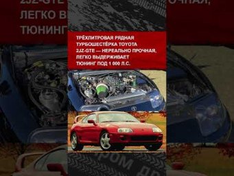 Вот самые надёжные автомобильные моторы в истории. Ничего не забыли?
