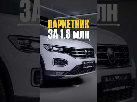 Рассчитай цену авто из Кореи/Китая с выгодой до 30% &mdash; жми в ТГ-бот! Ссылка в шапке профиля
