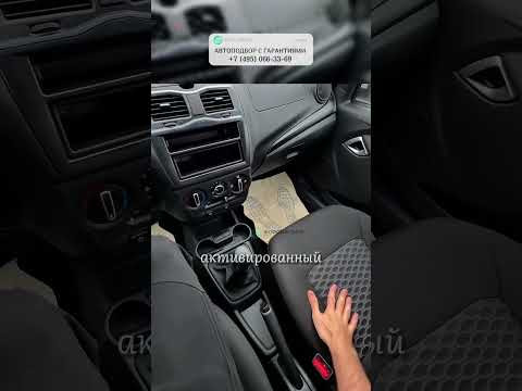 СЕКРЕТНАЯ ФИШКА ЛАДЫ ГРАНТЫ СЕКРЕТНАЯ ФИШКА ЛАДЫ ГРАНТЫ
