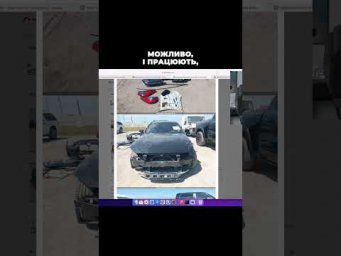 Вартість BMW 430i із США