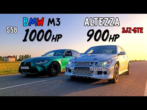ТОЙОТА НАКАЗАЛА BMW M3? TOYOTA ALTEZZA 900л.с. vs BMW M3 G80 1000л.с. vs HAYABUSA 230л.с. ТОЙОТА НАКАЗАЛА BMW M3? TOYOTA ALTEZZA 900л.с. vs BMW M3 G80 1000л.с. vs HAYABUSA 230л.с.