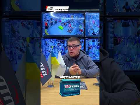 АТЛ Автотелемарафон‼️ АТЛ Автотелемарафон‼️