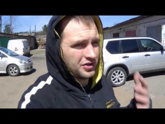 хитрилла часть 2