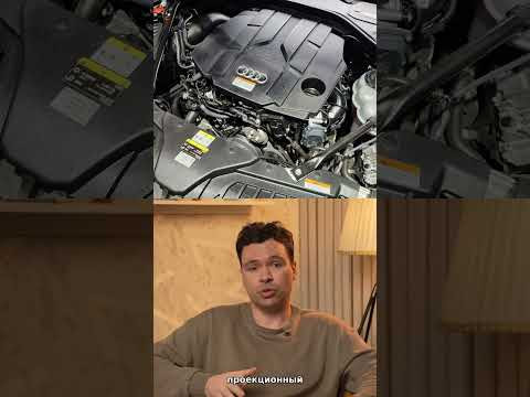 Audi A8 2023 под заказ ⚙️ Двигатель: 3.0 л, Дизель Audi A8 2023 под заказ ⚙️ Двигатель: 3.0 л, Дизель