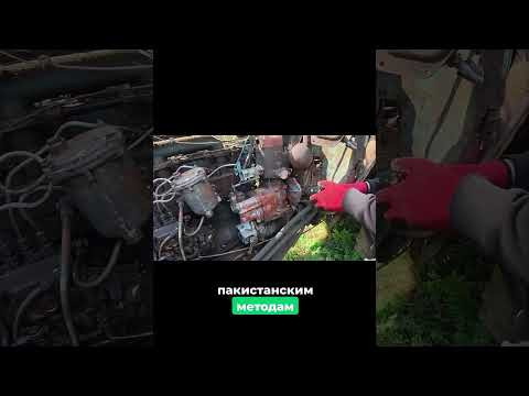 МТЗ заводим с верёвки. Стартер сгнил в поле МТЗ заводим с верёвки. Стартер сгнил в поле