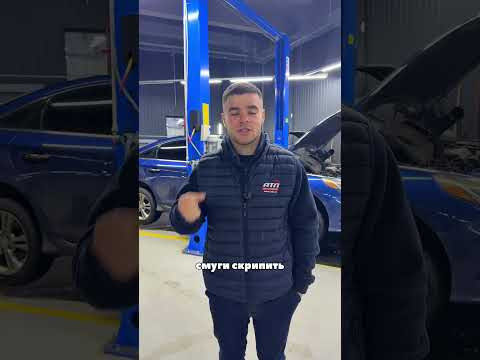 Терміново заміни склоочисники, якщо вони&hellip;