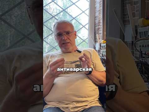 Почему авто-защиту НИКОГДА не патентуют? Почему авто-защиту НИКОГДА не патентуют?