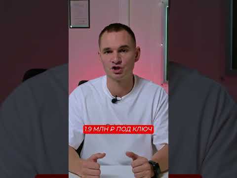 Что выгодно привезти из Китая, Кореи и Японии в 2026 году?