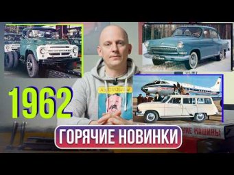 Почему Волга КГБ разгонялась до 170 км/ч, а обычная &mdash; нет | Гаражные записки