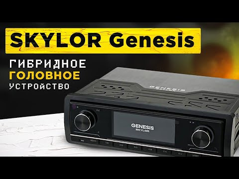 Pioneer 99 на пенсию? Pioneer 99 на пенсию?