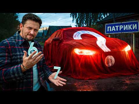 ТАЧКА ДЛЯ МОЛОДОГО ПАЦАНА: лучшая понторезка до 2 млн. в 2026 году! ТАЧКА ДЛЯ МОЛОДОГО ПАЦАНА: лучшая понторезка до 2 млн. в 2026 году!