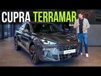 Cupra TERRAMAR. Якість AUDI за ціну SKODA?