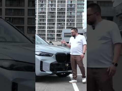 X5  Нелогичный Выбор за Миллионы