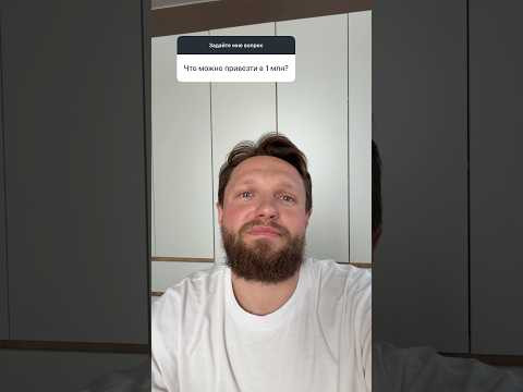 Наш уникальный каталог авто в шапке профиля