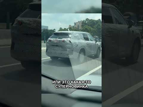 В Китае можно так ездить без штрафов?