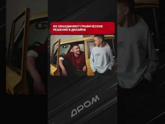 Как найти фаната Лады? По одёжке! Прикинь, &laquo;АвтоВАЗ&raquo; и Sela заколлабились