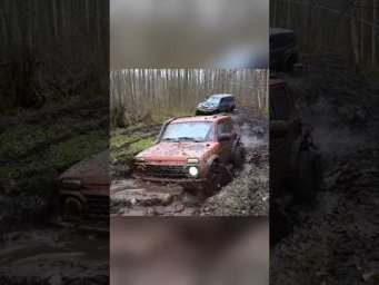 Russia off-road 