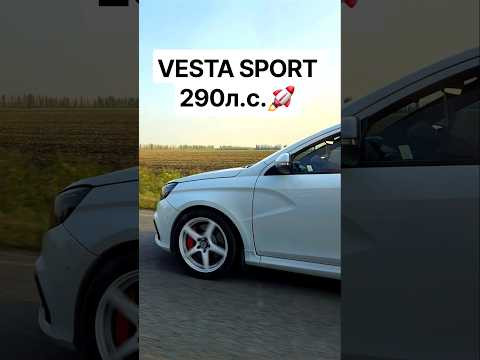 VESTA SPORT TURBO 290л.с. vs PEUGEOT 308 GTI 270л.с. ГОНКА #автоврн #вестаспорт #peugeot #dragrace