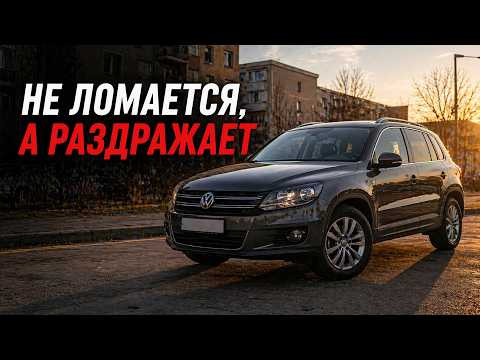 Покупают с надеждой, продают с облегчением. 5 спорных автомобилей вторички Покупают с надеждой, продают с облегчением. 5 спорных автомобилей вторички