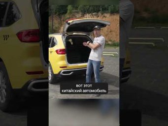 А какую сборку выберете вы? #automobile #haval