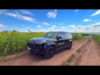 ROX 01 АЛЬТЕРНАТИВНЫЙ ВАРИАНТ ДЛЯ СВОБОДЫ ПЕРЕДВИЖЕНИЯ Range Extended Electric Vehicle