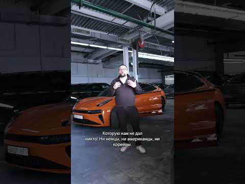 На Zeekr нет CarPlay