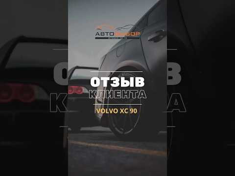 Рассчитай цену авто из Кореи/Китая с выгодой до 30% — жми в ТГ-бот https://t.me/autoviborekb Рассчитай цену авто из Кореи/Китая с выгодой до 30% — жми в ТГ-бот https://t.me/autoviborekb