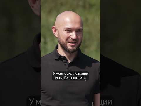 Настоящая старая школа Настоящая старая школа