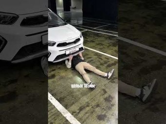 Сколько дорожный просвет KIA KX 1