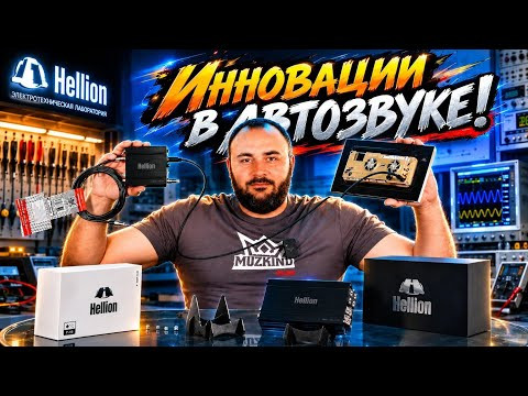 Полностью ОПТИЧЕСКАЯ система в авто!