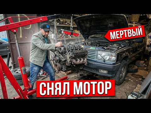 LAND ROVER ЗА 200К - МЁРТВЫЙ МОТОР? ВСКРЫЛ САМ И ОЖИВИЛ! НОВАЯ ПОДВЕСКА, СКОЛЬКО ВЛОЖИЛ? LAND ROVER ЗА 200К - МЁРТВЫЙ МОТОР? ВСКРЫЛ САМ И ОЖИВИЛ! НОВАЯ ПОДВЕСКА, СКОЛЬКО ВЛОЖИЛ?