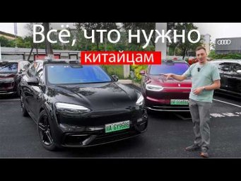 Думал, что никому НЕ НУЖНЫ, а их берут ВМЕСТО НЕМЦЕВ и Лисяна! Новые Aito M6 и М7 - в чём секрет?